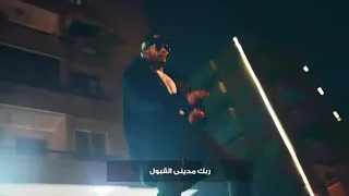 انا جدع انت جدع محمد رمضان      جديد دندنها