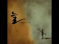 그 모든 것들을 감당할 만큼 사랑하지 않았다는 것