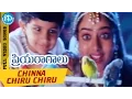 Download Lagu Priyaragalu Movie - Chinna Chiru Chiru  video song - Jagapati Babu || Soundarya || Maheswari