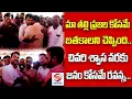 Download Lagu గాజర్ల రవన్నతో ఉన్న జ్ఞాపకాలు పంచుకున్న గాజర్ల అశోక్. || RB News ||