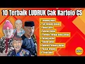 Download Lagu 10 Terbaik Ludruk Cak Kartolo CS Seri 1 #ludruk #cakkartolo #julajuli #dagelanjowolucu #kartolocs