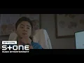Download Lagu [슬기로운 의사생활 시즌2 OST Part 1] 이무진 (Lee Mujin) - 비와 당신 (Rain and You) MV