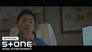  2 ost part 1 lee mujin rain and you mv