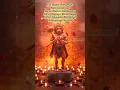 Download Lagu HANUMAN MANTRA # OM NAMO HANUMATE # LYRICS IN DESCRIPTION
