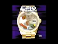 E-40 - Sideways (feat. B-Legit & Mac Shon) [Explicit]
