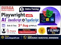Playwright with AI JavaScript TypeScript Online Training DURGASOFT