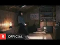 Lagu [MV] Choi Yu Ree(최유리) - sleepless nights(답답한 새벽) (My Sweden Laundry #1)