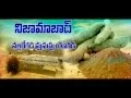 Download Lagu Telangana Bandhook Breathless Song - Lyric by Goreti Venkanna \u0026 Singer Saketh Komanduri
