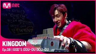  en jp 8 stray kids 3 2r kingdom ep 8 mnet 210520 