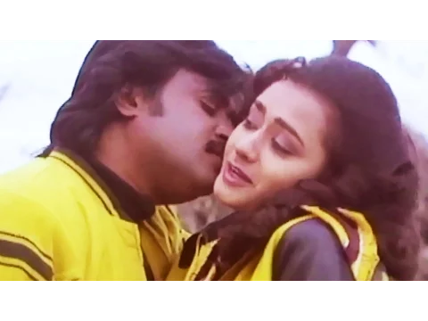 Download MP3 Va Va Va Kanna Va | Rajinikanth, Amala | Velaikaran (1987) | Tamil Romantic Songs