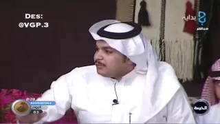 فهد الشهراني   اه يا حظ على بعض الرخوم   دندنها