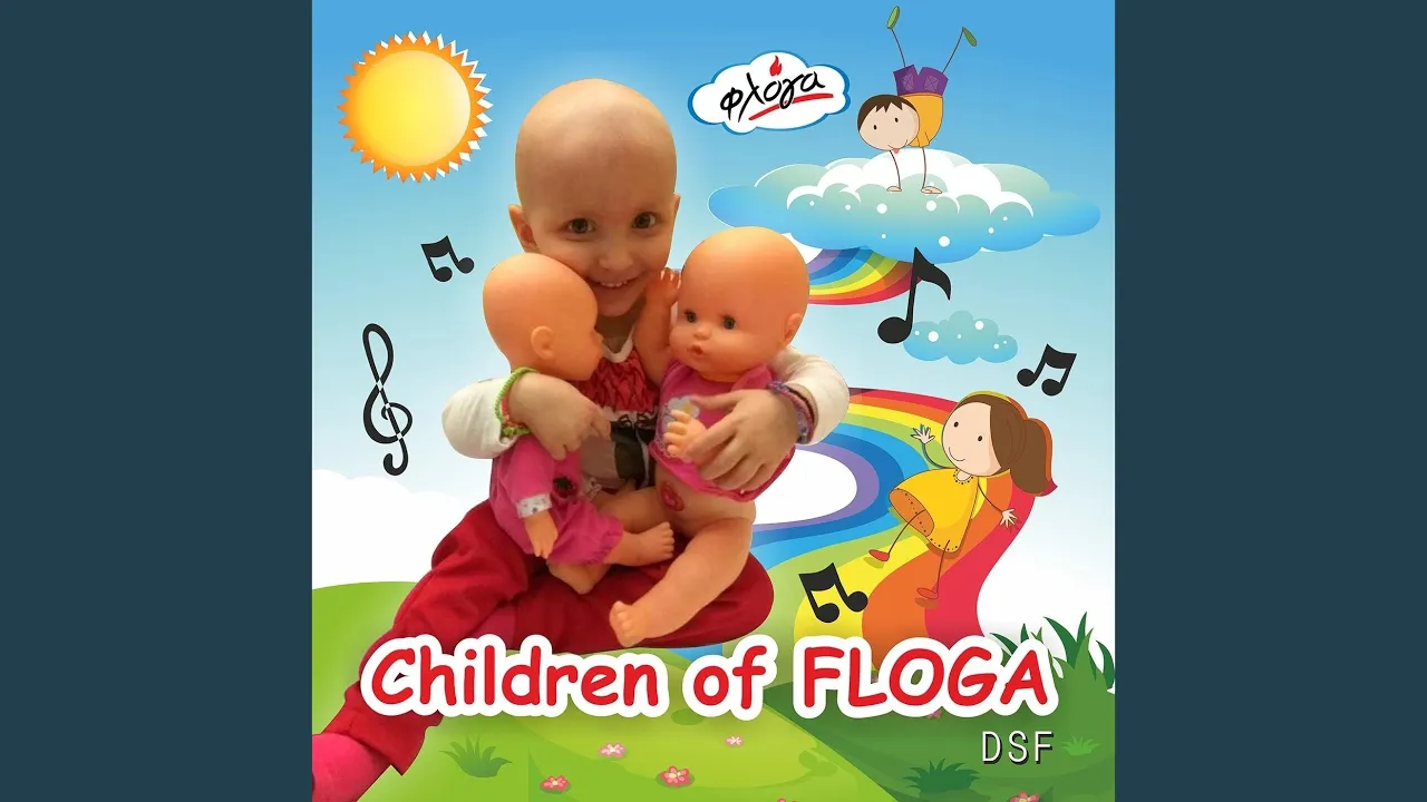 Children of Floga