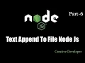 node js fundamentals and basics - how to append to file Node js