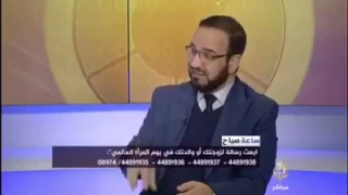 اهتمي بنفسك د مصطفى ابو سعد هااااااااام جدا 