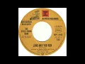 Stills-Young Band - Long May You Run (1976)