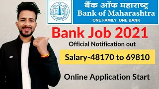 bank of maharashtra recruitment 2021 bank job 2021 online form fill up govt jobs 2021