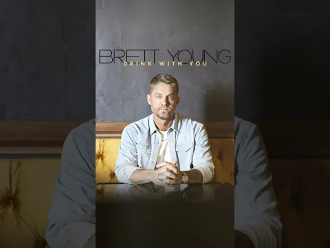 Brand N E W album 2.0 out June 13th! “Drink With You” out THIS Friday April 11! Pre-save now.