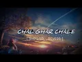 Download Lagu Chal Ghar Chalen [ Slowed + Reverb ] - Arijit Singh || Lofi Songs | Lofi | RN CREATION