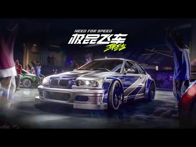 NFS Mobile - Hot Pursuit Mode Intro