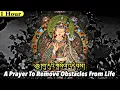 Download Lagu ☸A Prayer To Remove Obstacles From Life|གུ་རུའི་གསོལ་འདེབས|Buddhist Prayer For Good Luck|Vajra Guru