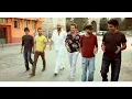 Sattas - Eskitilmiş