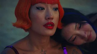 Download  Peggy Gou - (it Goes Like) Nanana - Official Video