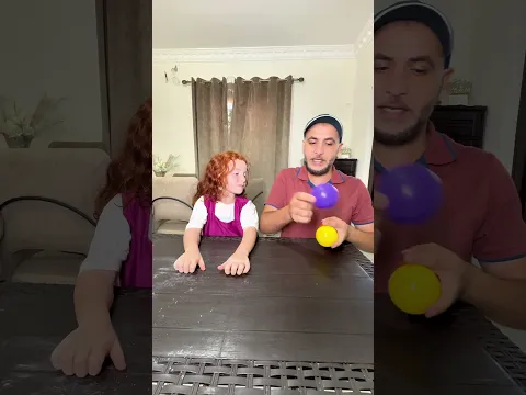 ما لون الكرة ؟؟؟