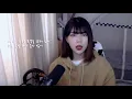 북향 (Hemi's Room) - 다이나믹 듀오(Feat. 오혁) | COVER by SOONKI