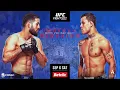 Download Lagu UFC PARIS LIVE IMAVOV VS BORRALHO LIVESTREAM \u0026 FULL FIGHT COMPANION