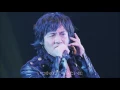 氷室京介-１６　歌詞