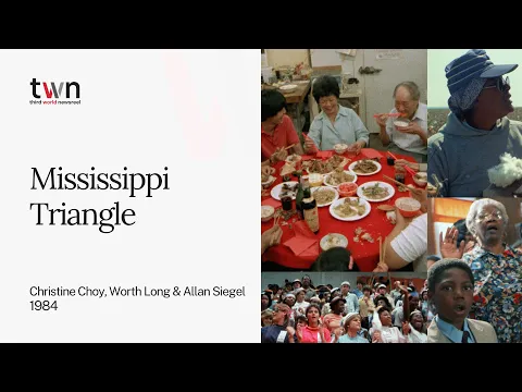 Mississippi Triangle - Trailer - Third World Newsreel