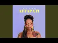 Download Lagu Aftapati