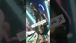 اسمعهم ايشتمون اهلك بأهلنا 