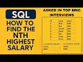 SQL Query to Find Nth Highest Salary Using DENSE - RANK Top SQL Interview Question Explained