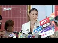 首度回應婚變被問復合可能 蔡詩芸:幸福是自己給的 | 完全娛樂