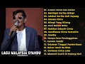 Download Lagu Koleksi Lagu Malaysia Slow Rock   IKLIM Full Album   Antara Sutra Dan Bulan, Mahligai Seribu Mimpi