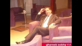 ربك ما بيسيب  كلمات وألحان غريب صبحي توزيع وإنتاج وعزف سمسمية  نجم العقبة الأردنية الفنان سفيان جاسر دندنها