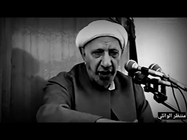 ⁣اجمل كلام للدكتور الوائلي | ماذا يفعل الامام علي عندما يضيق صدرة