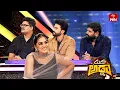 Download Lagu Nuvva Nena | Suma Adda | Game Show | | 22nd June 2025 | ETV Telugu
