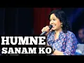 Download Lagu HUMNE SANAM KO KHAT LIKHA | LATA MANGESHKAR | SHAILAJA SUBRAMANIAN | SIDDHARTH ENTERTAINERS
