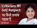Download Lagu Criticism's Hidden Effect on Self-Respect: Ep 20: Subtitles English: BK Shivani