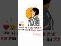 Download Lagu phone 📱📱 #ringtone# video please bhai subscribe karke dana