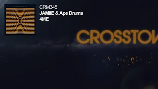 jamiie u0026 ape drums 4me