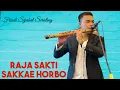 Download Lagu RAJA SAKTI \u0026 SAKKAE HORBO FRIADI SIJABAT SERULING. GONDANG BATAK UNING UNINGAN