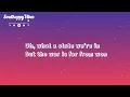 A Beautiful Game (from Ted Lasso) - Ed Sheeran (Lyrics)