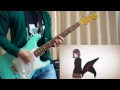 【TAB】Yamada-kun to 7-nin no majo OP 【Guitar Cover】WEAVER 『くちづけDiamond』をギターで弾いてみた。