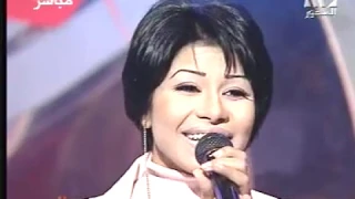 كنت تسيبني شيرين عبد الوهاب المحور 