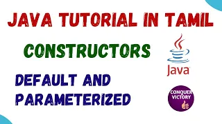 30 Constructors in Java default parameterized in Tamil