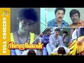Download Lagu Singaravelan Full Movie Comedy | Goundamani Comedy | Vadivelu Comedy | Kamal Haasan | Khushboo