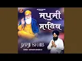 Download Lagu Japji Sahib